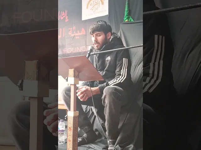 ⁣دعاء كميل || علي المحمداوي