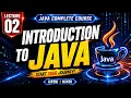 Introduction to Java Java Programming Complete Course Lecture 02 Urdu Hindi