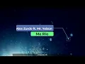 Alex Zurdo ft.  Yeison - Me Rio, pista con letras (KARAOKE).