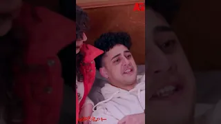 لما تاخد حقنة عضل واللي حواليك يحسوا بيك اكرم لـ سامح الموضوع بسيط 