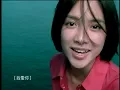 李心潔 Sinje Lee【愛像大海】Official Music Video