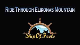 Riding Through Elikonas Mountain Greece 