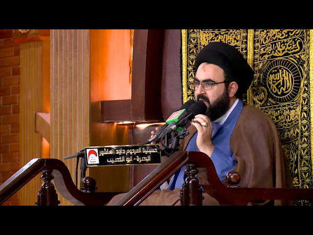 ⁣المحاضرة الدينية الخطيب السيد محمد رضا شرف الدين ليلة الثامن من رمضان