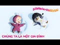Lagu Cô Bé Masha và Chú Gấu Xiếc ❄️🤗 Chúng ta là một gia đình ☃️💙 Tuyển tập các tập phim