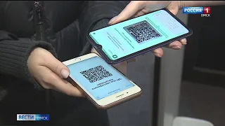 Омские учреждения культуры готовятся к работе в новых условиях