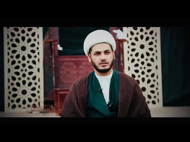 ⁣الشيخ رائد الساعدي // نتعلم من الأمّ جميعاً