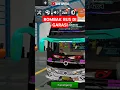 Rombak bus jb3 menjadi keren‼️Bus simulator indonesia #telolet #basuri #bussid #busmania #oleng