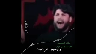 جیتک یبعد مرتضی حرب 