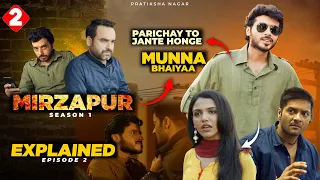 mirzapur season 1 episode 2 explained in hindi prime video series pratiksha nagar