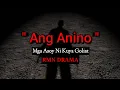 Ang Anino