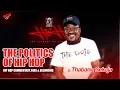 Lagu Ep. 10 - Thabang Sekaja on Hip Hop Media, Identity \u0026 Cultural Bias | 3rd Element of Hip Hop