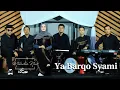 Download Lagu Miladia nur - sholawat Ya Barqo syami(versi bapak salafudin)