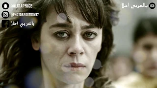 اغنية من مسلسل الفناء   لا تبكي يا امي   مترجمة                                                دندنها