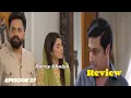 Download Lagu Baray Bhaiya Episode 27 - Aijaz Aslam - Maya Khan - Rabya Kulsoom - 10th July 2025  - Har Pal Review