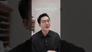 ภาวะอเล็กซิเทเมียส่งผลต่อชีวิตประจำวันอย่างไรบ้าง