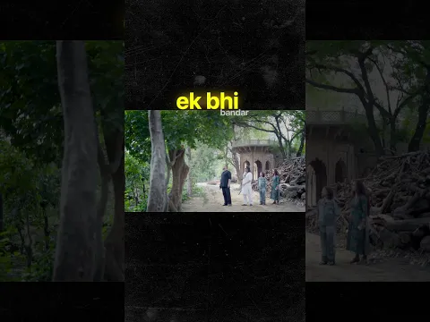 Yogiraj Ne Bataya Betal Wale Ped Ka Rahasya | The Real One