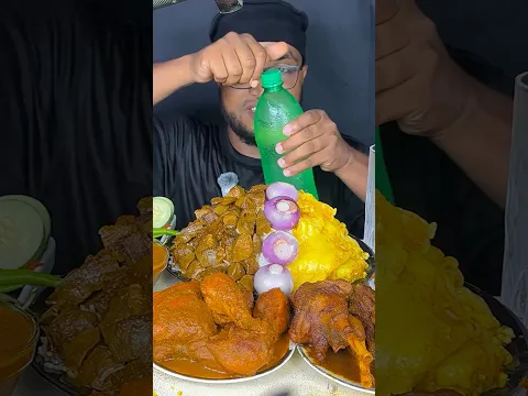 Satisfying mutton curry with rice and chicken mukbang #mukbang #shorts #asmr