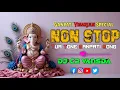 Download Lagu GANPATI VISARJAN TIMLI SONG 2025 || NONSTOP TUR TONS @PintuRockyOnly1 