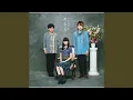 Download Lagu Kirari (2015 Live Version)