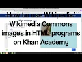 How to use Commons in HTML programs on Khan Academy