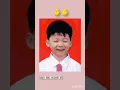 jimin s childhood pic is just BTS