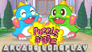 Puzzle Bobble Arcade Gameplay Playthrough Longplay Puzzlebobble 