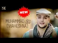 Lagu [2 Hours] Maher Zain - Muhammad (Pbuh) Waheshna | ماهر زين - محمد (ص) واحشنا | Official Music Video