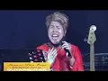 Download Lagu BUNI DI ATE ATE - RITA BUTARBUTAR FEAT JENS BUTARBUTAR