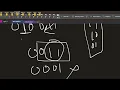 PRIME PERMUTATION CODECHEF EXPLAINATION WITH SOLUTION