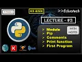 Python Tutorial module in python pip comments python for beginners in hindi Eduotech
