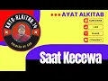 Saat Kecewa........Ayat Alkitab pengobat Hati yang Terluka@firmantuhan.543