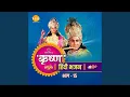 Download Lagu Aksharam Paramam Brahma