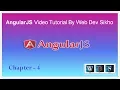 AngularJS Expressions - AngularJS Tutorials in Hindi