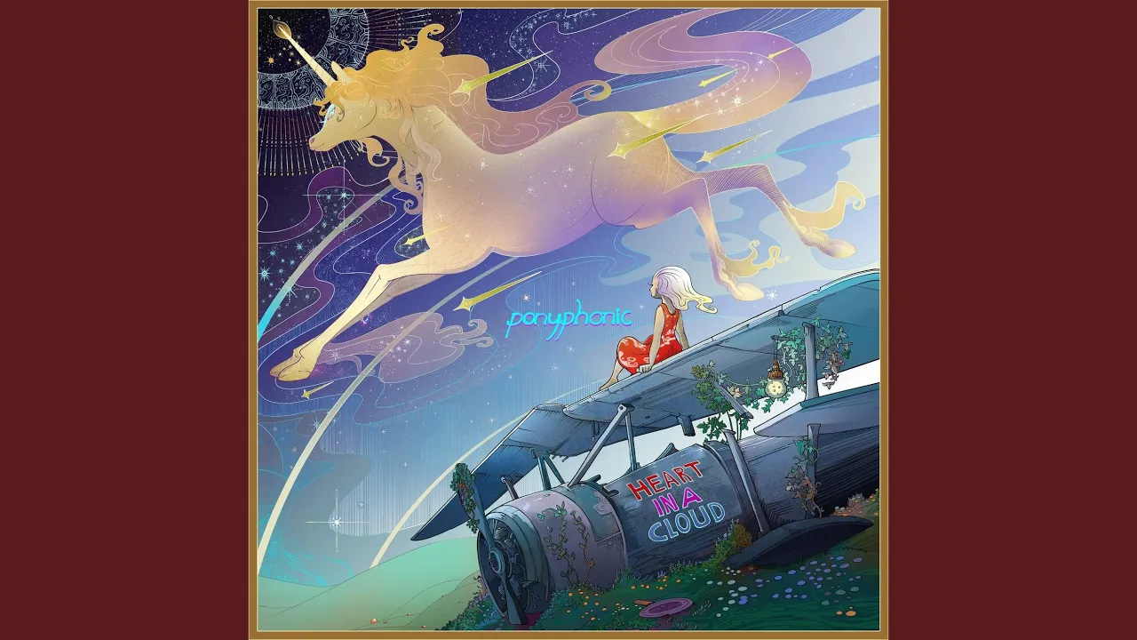 Lullaby for a Princess Lullaby for a Princess