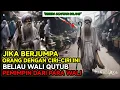 Lagu UCAPKAN SALAM ❗JIKA BERJUMPA ORANG DENGAN CIRI-CIRI INI, BELIAU WALI QUTUB RAJA DARI PARA WALI