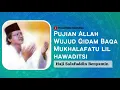 Download Lagu Pujian Merdu Tempo Dulu Allah Wujud Qidam Baqa H Salafuddin Benyamin