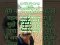 Download Lagu Badmasi Chod Dega #haryanvisong #newsong #song #tranding #gk #gkquiz #viralsong #joshpoint