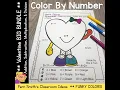 Valentine s Day Color By Number Addition Subtraction Multiplication and Division Bundle