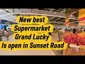 Grand Lucky Supermarket is Open at Sunset Road Stay for long time in Bali then this is for you