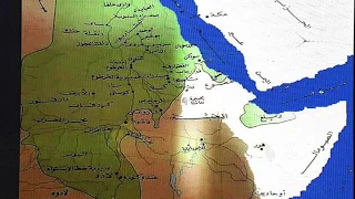 كتاب مذكرات يوسف ميخائيل عن الثورة المهدية في السودان والاحتلال البريطاني 