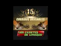 El Cachas de Oro - Los Cadetes de Linares