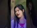 Lagu Hamke Sedin Dekhe Gelo Koina | Kundan Kumar | Kanika Karmakar | New Purulia Short 2024
