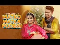Download Lagu Renuka Panwar Matko Matka Fodegi | Aman Jaji | Mukesh Jaji | Raj Mawar | New Haryanvi Song 2025