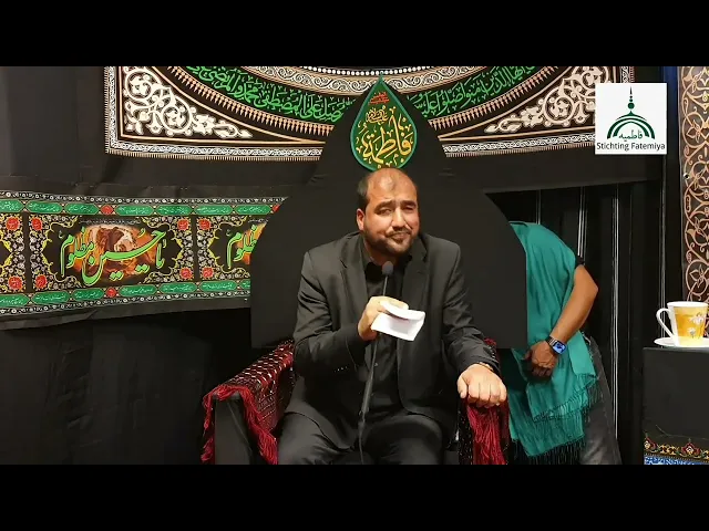 ⁣شب هفتم محرم ۲۰۲۳ فاطمیه نایمخن هالند