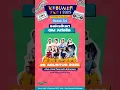 Download Lagu Jangan Lupa Besok 26 Agustus 2025 OM ADELLA Live Alun-Alun Pancasila Kebumen #omadellaterbaru