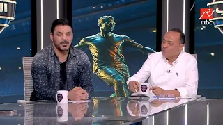 شريف حازم  هو ماتش القمة خلص كام    وطارق يحيى يرد  مش احنا بس اللي خدنا ٣ دندنها