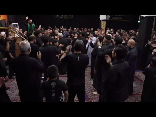 ⁣ليلة 7 محرم 1447 هـ - مؤسسة الكوثر الثقافية في لاهاي