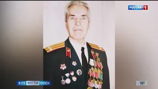 В Омске сегодня установят памятную доску ветерану Великой Отечественной войны Максиму Дементьеву