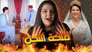                                                                                                      دندنها