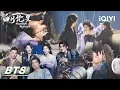 Download Lagu BTS: Hilarious on-set diary, how are they like this in private? | Moonlight Mystique 白月梵星 | iQIYI